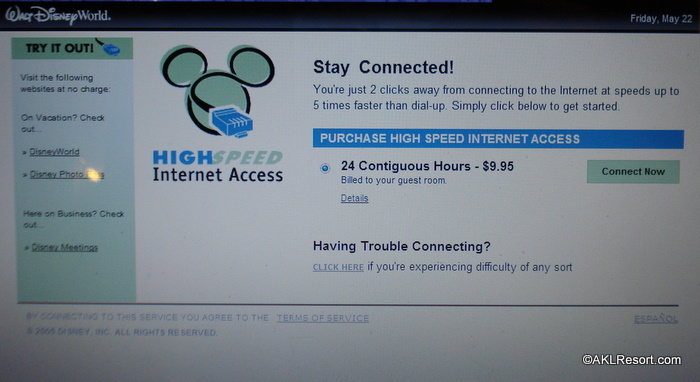 Disney Resort High Speed Internet Screen